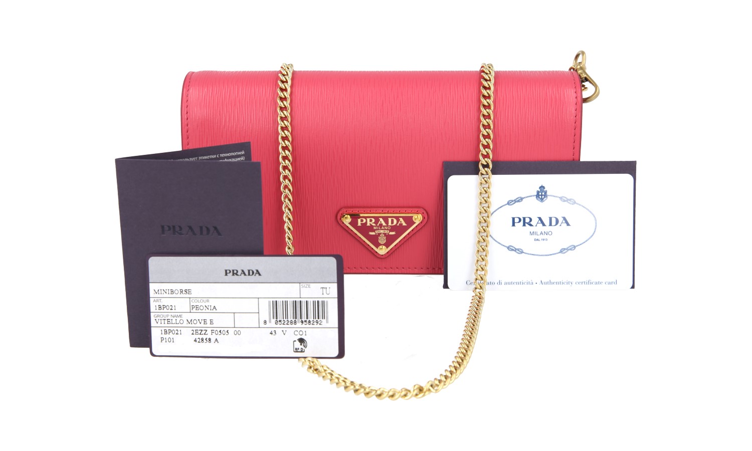 soli様 PRADA Move Leather Mini Shoulder Bag / Handbag - Pink Gold NEW